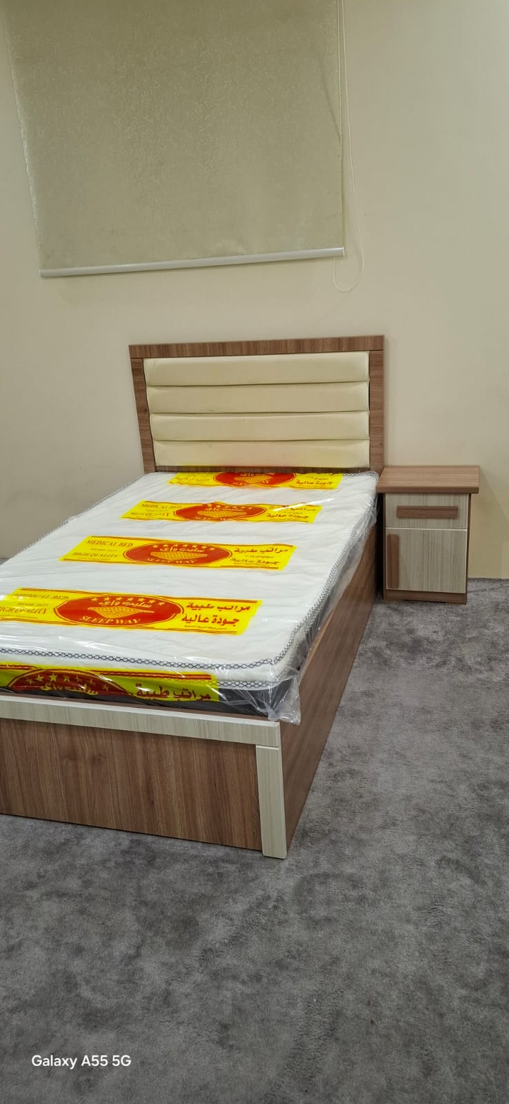 مراتب طبية بالرياض
